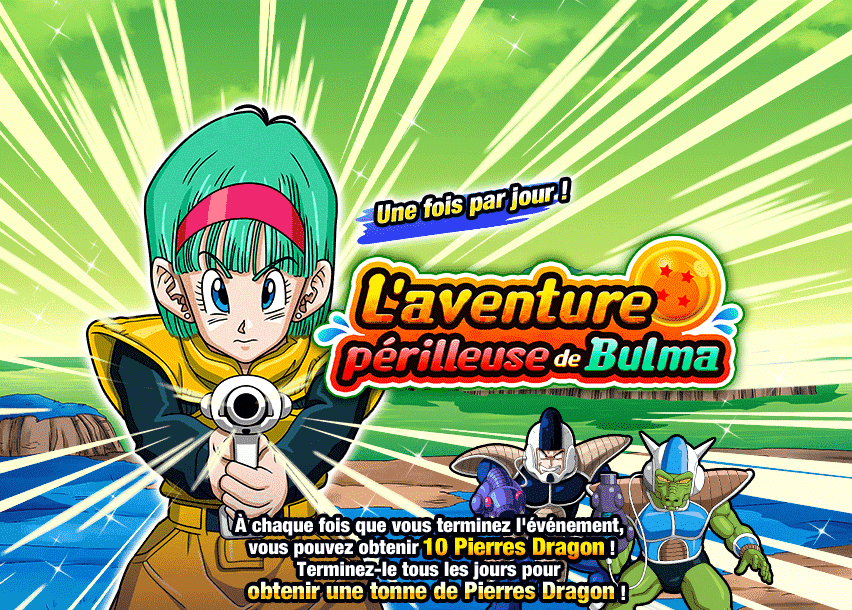 L'aventure périlleuse de Bulma