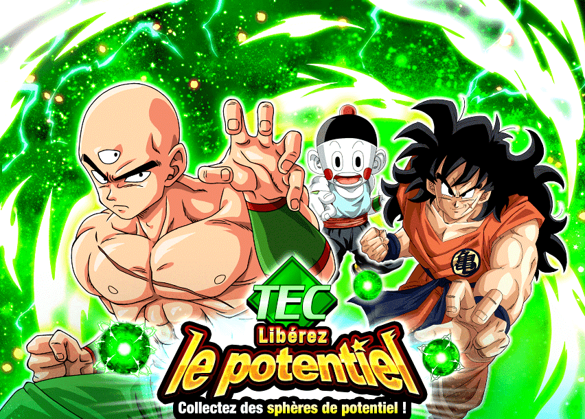 Libérez le potentiel