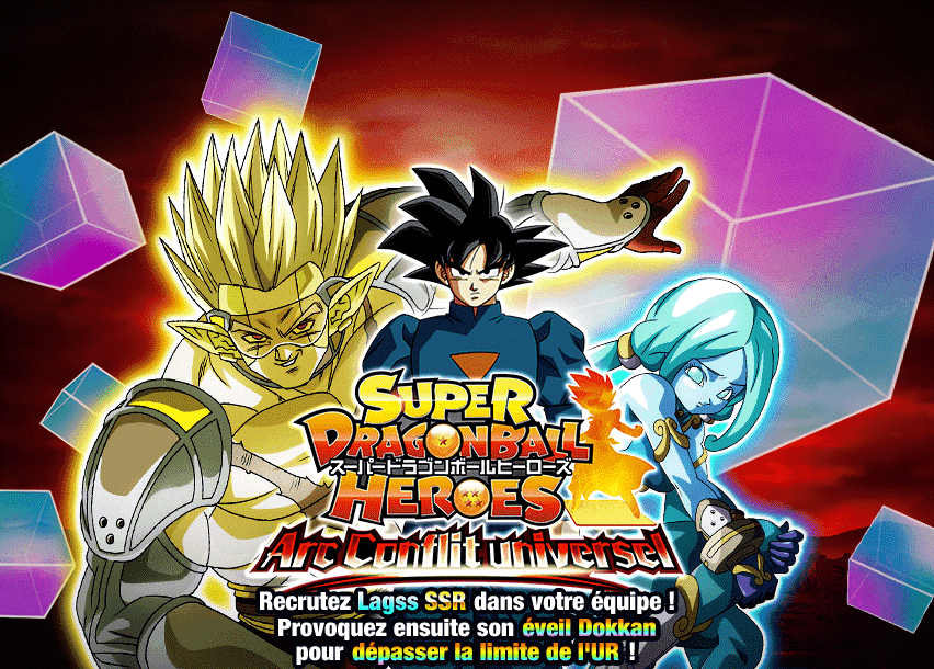 Super Dragon Ball Heroes : Arc Conflit universel