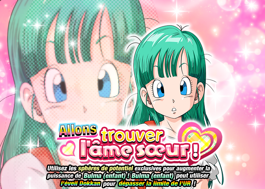 Allons trouver l’âme sœur !