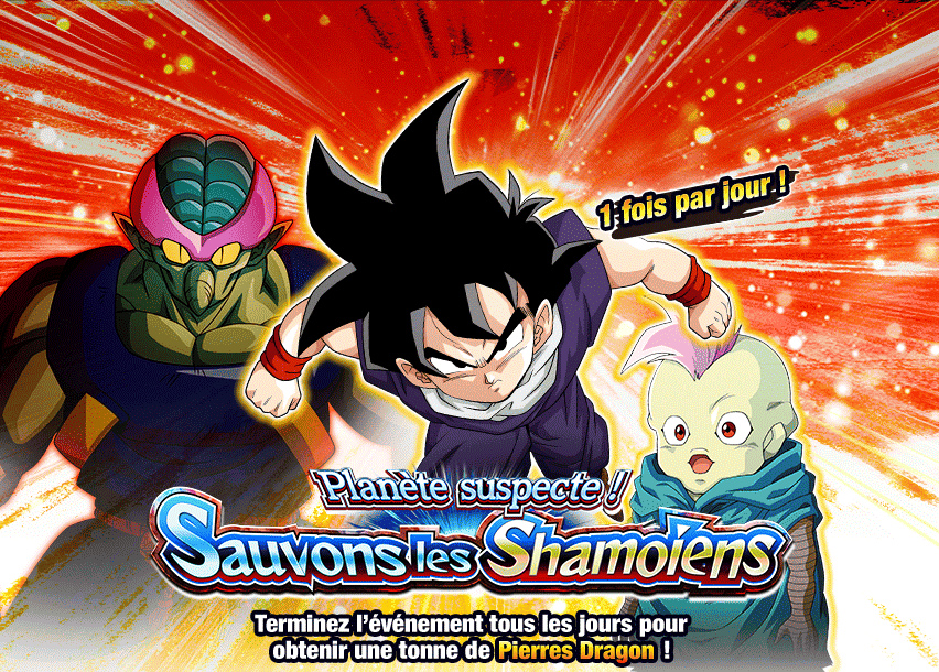 Planète suspecte ! Sauvons les Shamoiens