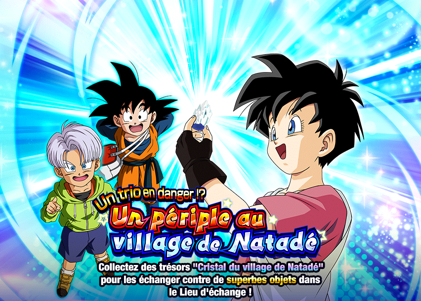 Un trio en danger !? Un périple au village de Natadé