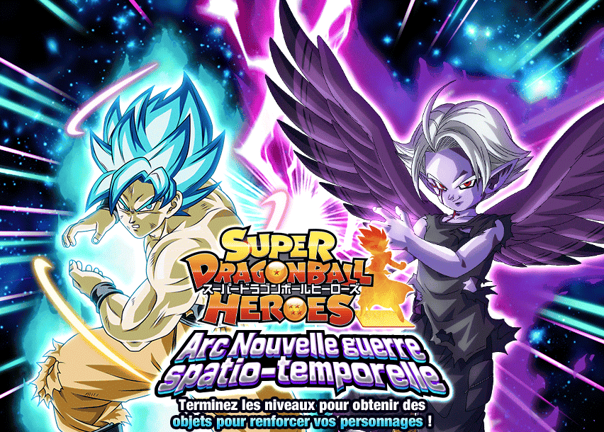 Super Dragon Ball Heroes : Arc Nouvelle guerre spatio-temporelle