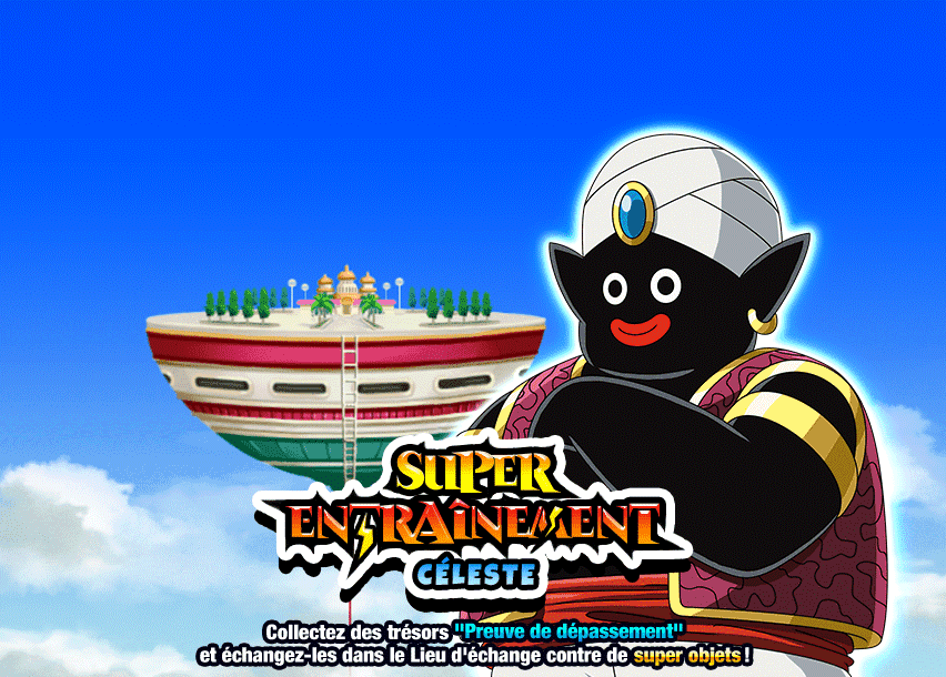 Super entraînement céleste