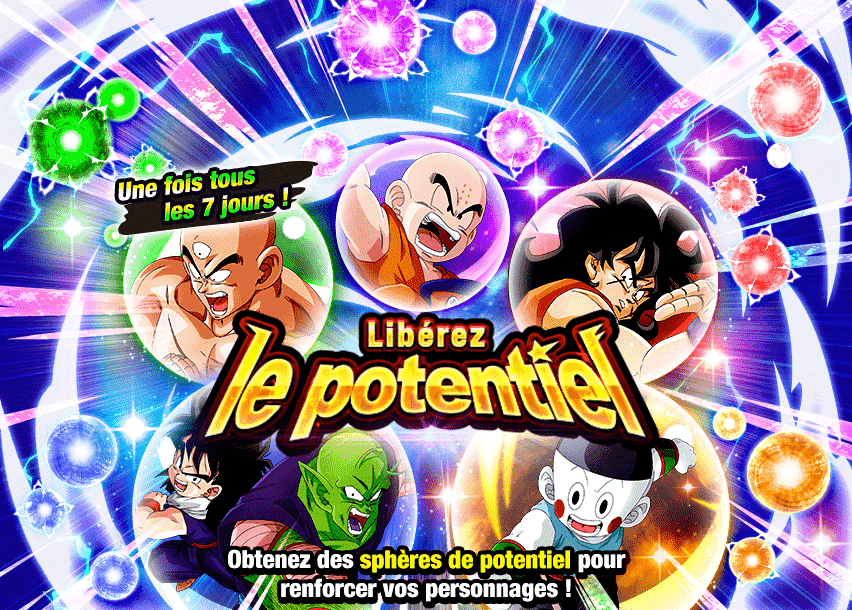 Libérez le potentiel