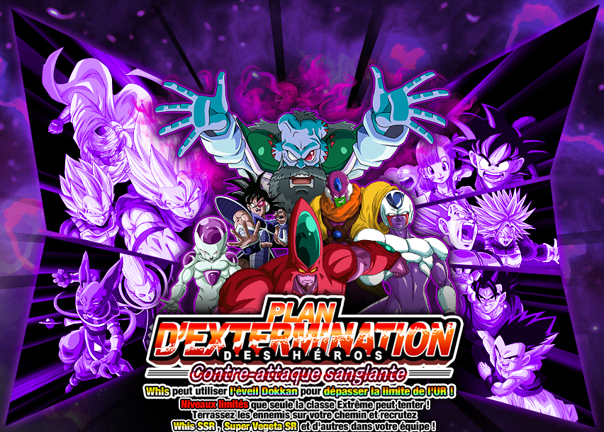 Contre-attaque sanglante