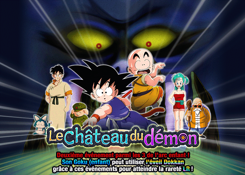 Le Château du démon