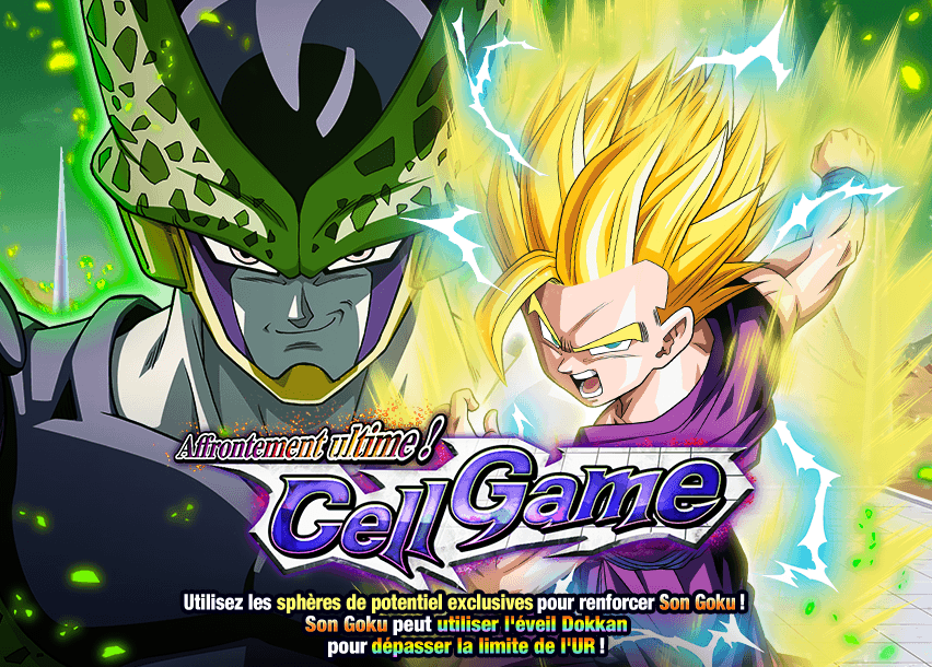 Affrontement ultime ! Cell Game