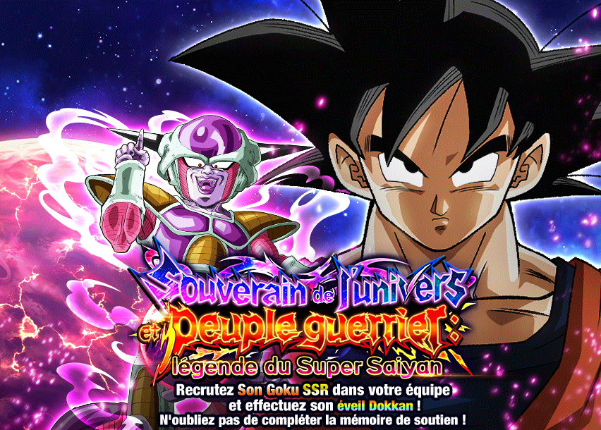 Souverain de l'univers et peuple guerrier : 
légende du Super Saiyan