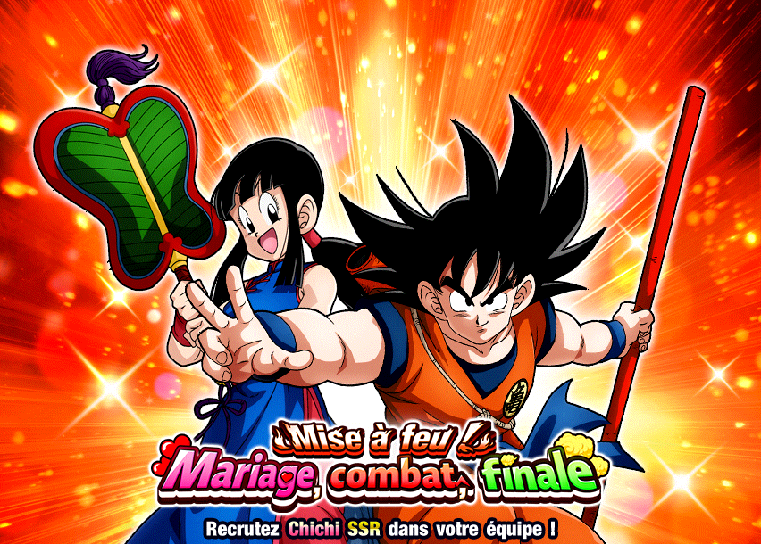Mise à feu ! Mariage, combat, finale !