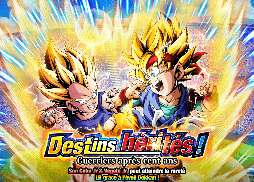 Destins hérités ! Guerriers après cent ans