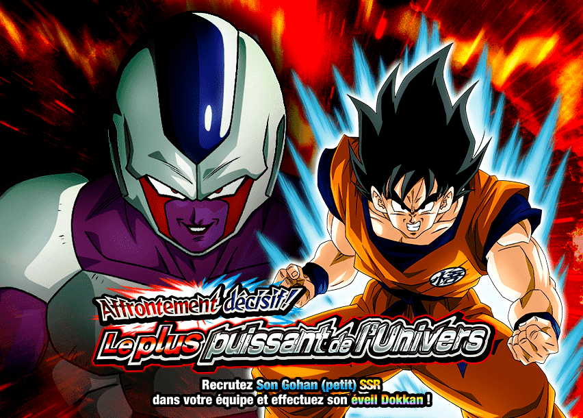 Affrontement décisif ! Le plus puissant de l’Univers