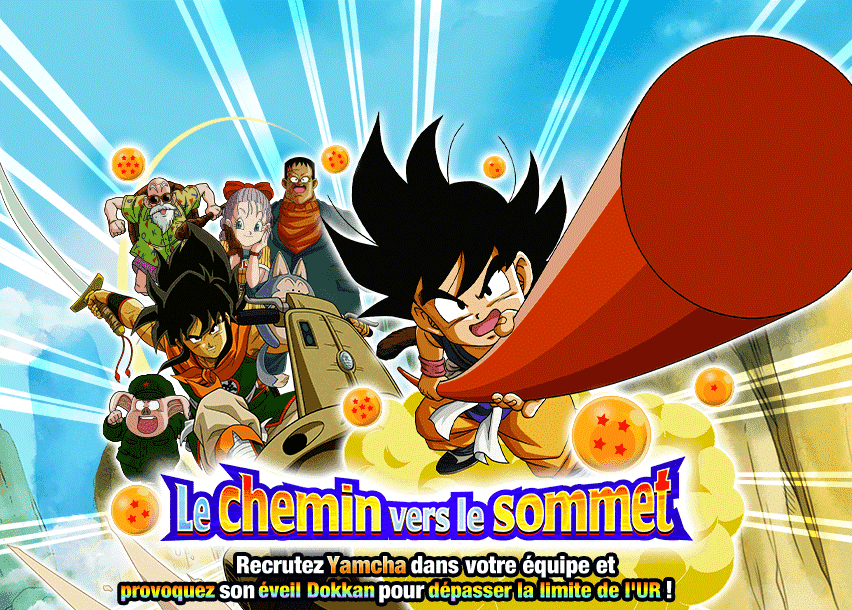 Le chemin vers le sommet