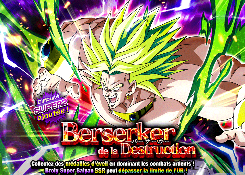Berserker