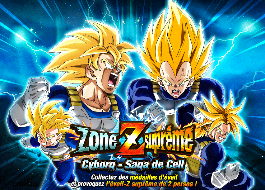 Zone Z suprême : Cyborg - Saga de Cell