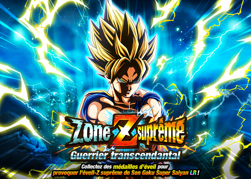 Zone Z suprême : Guerrier transcendantal