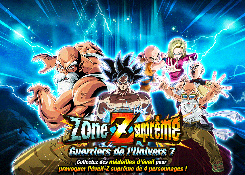 Zone Z suprême : Saga Univers 7