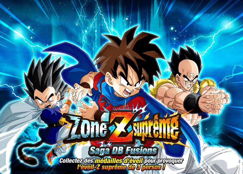 Zone Z suprême : Saga DB Fusions