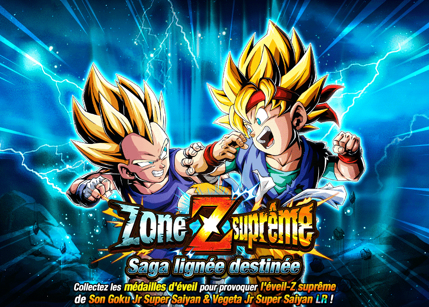 Zone Z suprême : Saga lignée destinée