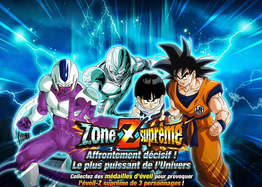 Zone Z suprême : 
Affrontement décisif ! Le plus puissant de l’Univers