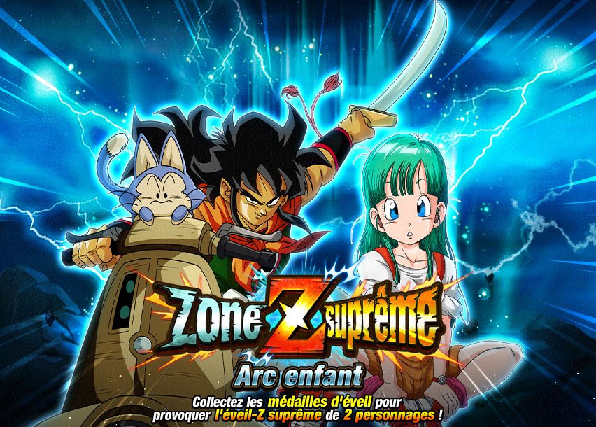 Zone Z suprême : Arc enfant
