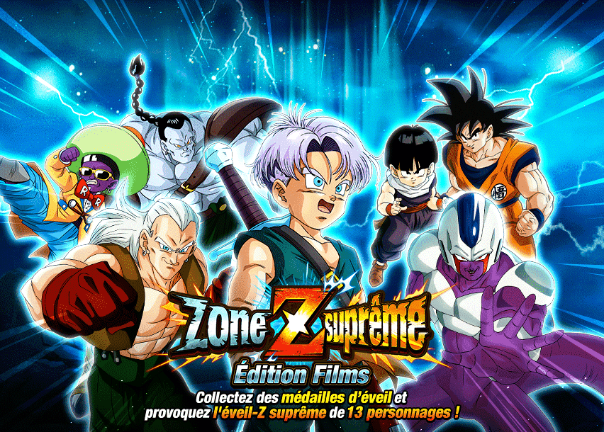 Zone Z suprême : Édition Films