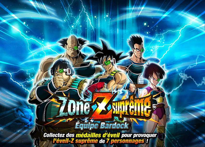 Zone Z suprême : Équipe Bardock