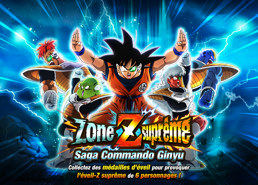 Zone Z suprême : Saga Commando Ginyu