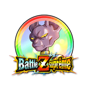 Beerus (arc-en-ciel)