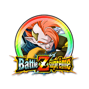 Tapion (Hildegarn) (arc-en-ciel)