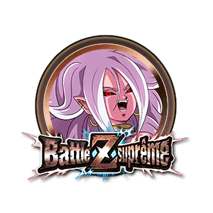 C-21 (transformée) (bronze)