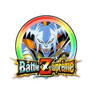 Beerusis (arc-en-ciel)