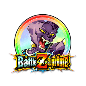 Beerus (arc-en-ciel)