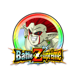 Demigra (makyôka) (arc-en-ciel)