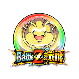 Janemba (arc-en-ciel)