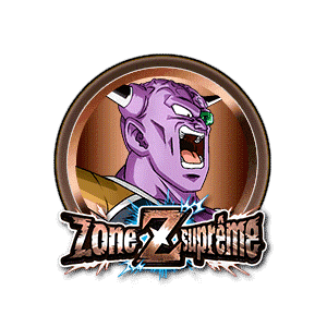 Ginyu (bronze)