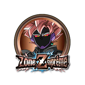 Ahms (3e forme) (bronze)