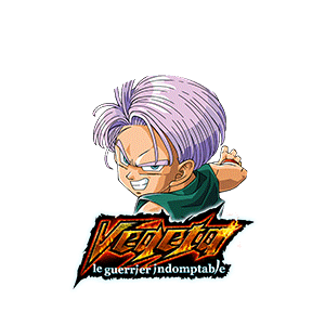 Trunks (petit)