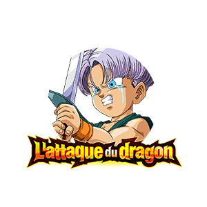 Trunks (petit)