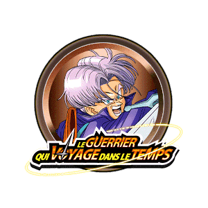 Trunks (jeune) (bronze)