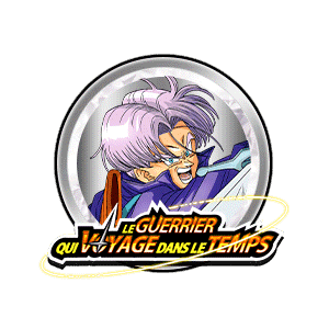 Trunks (jeune) (argent)
