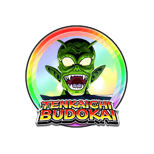 Piccolo Daimaô (vieux) (arc-en-ciel)