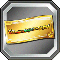 Ticket de célébration