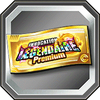 Ticket légendaire premium