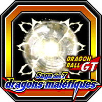 Sphère de potentiel (grande)