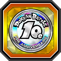 Pièce d'échauffement pour le 10e anniv.