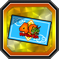 40e anniversaire de DRAGON BALL 
Coupon d'échange