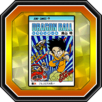 "DRAGON BALL" 6e volume