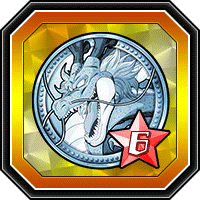 Pièce Invocation légendaire (limité) 6