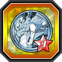 Pièce Invocation légendaire (limité) 9